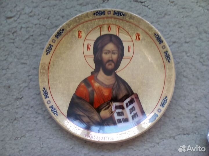 Тарелка настенная фарфор Египет