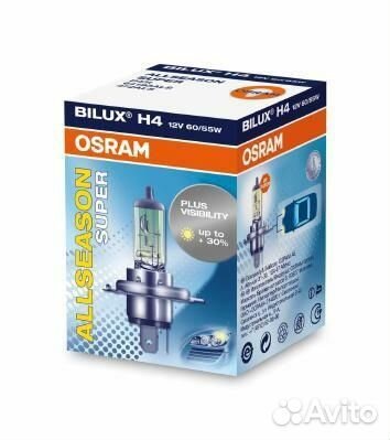 Osram 64193ALS Лампа накаливания фара дальнего све