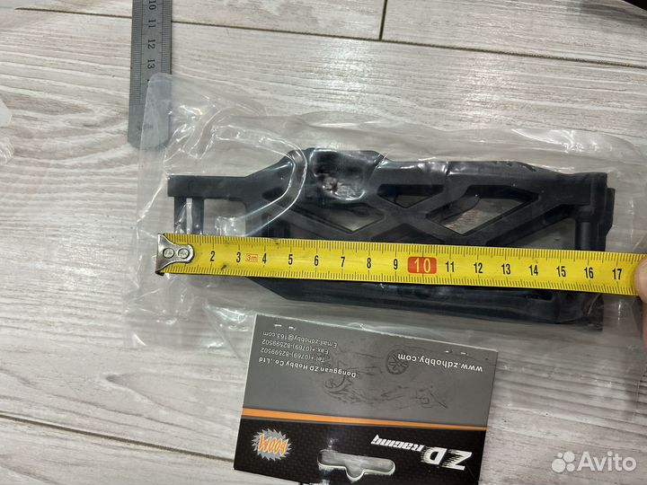 Комплект рычагов zd racing 1/8