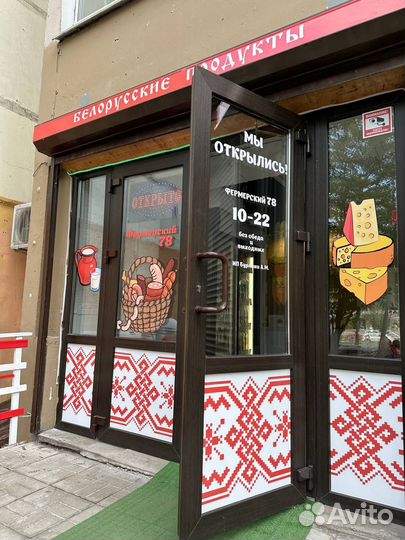 Изготовление и Печать наклеек, Реклама на авто