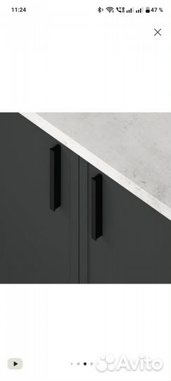 Мебельные ручки