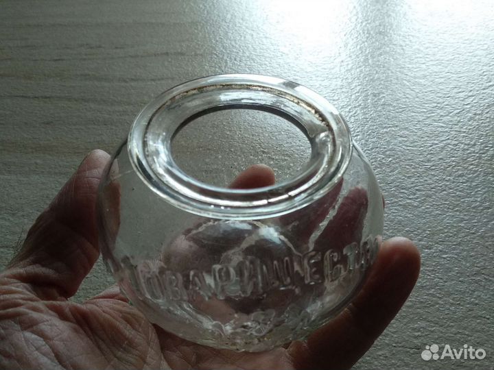 Старинная баночка Товарищество А.И.Абрикосова