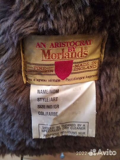 Дубленка натуральная мужская 50 52