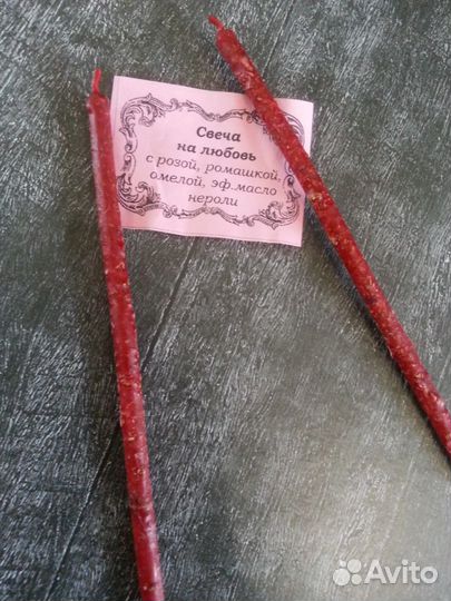 Свечи восковые розница опт