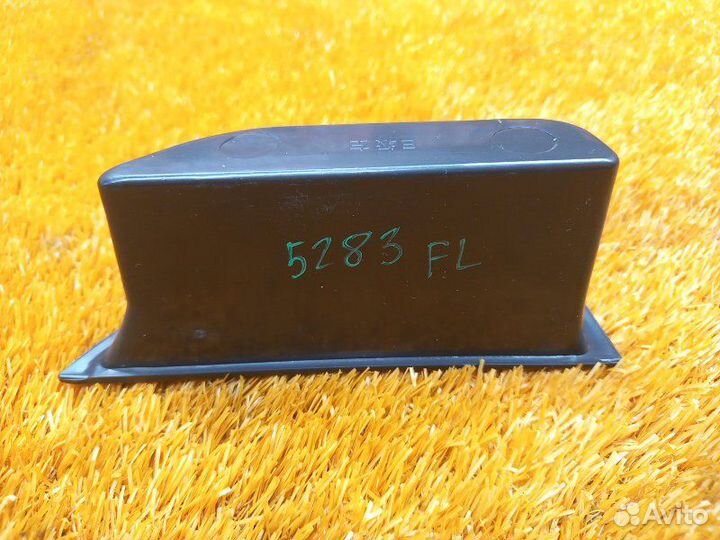 Карман передний левый Mercedes-Benz E-Class W212