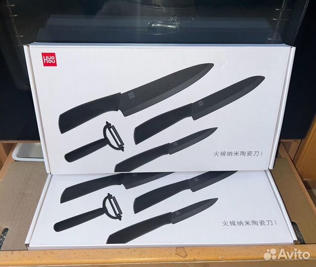 Набор ножей Xiaomi 4в1 (новый)
