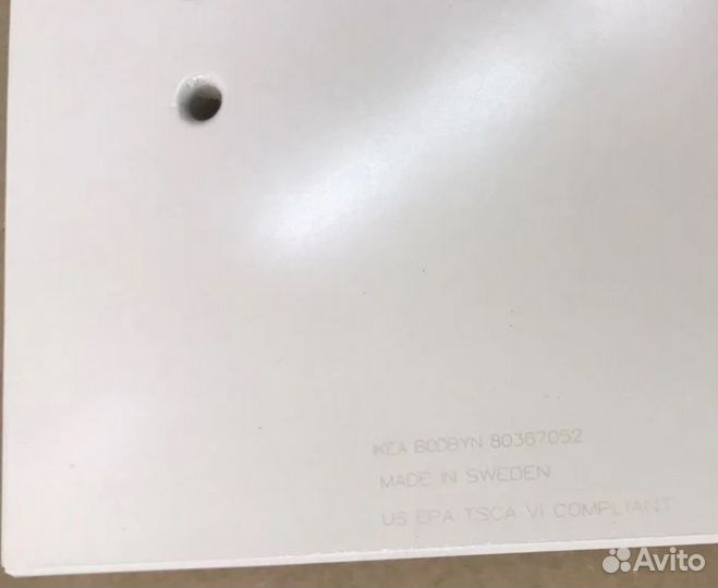 Мебельные фасады IKEA Bodbyn (Будбин) 60x20