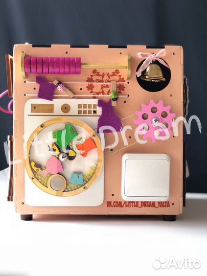 Бизиборд Бизикуб Игрушка для Ребенка