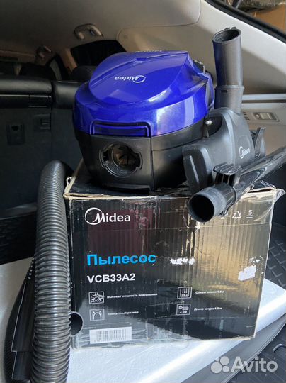 Пылесос Midea