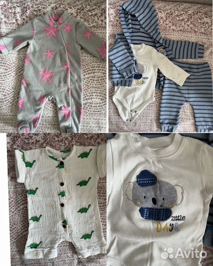 Детские вещи (размер 62-68)