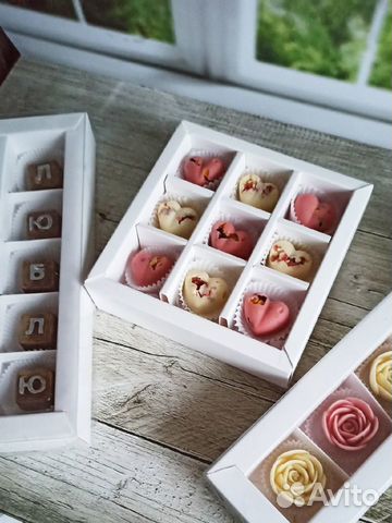 Наборы шоколадных конфет