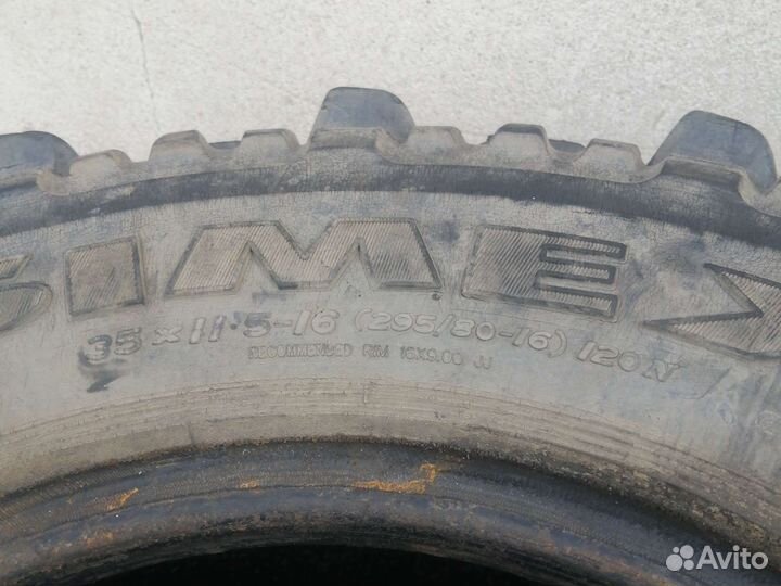 Simex Extreme Trekker 35/11.5 R16