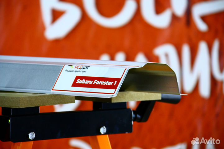Ремонтный порог Subaru Forester 1