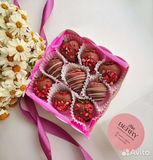 Клубника в шоколаде