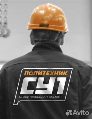 Монтажник технологических трубопроводов