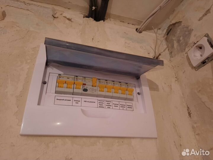 Электрик Услуги электрика