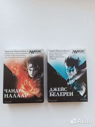 Mtg карты