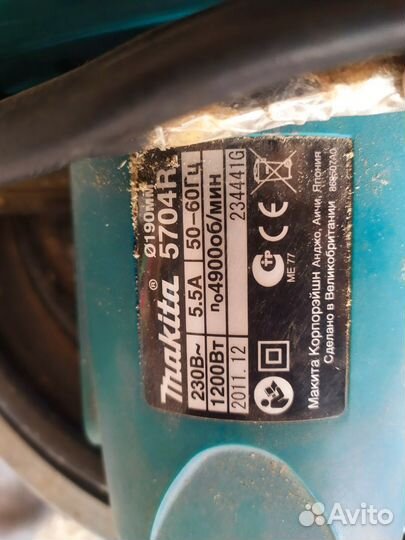 Торцовка пила makita