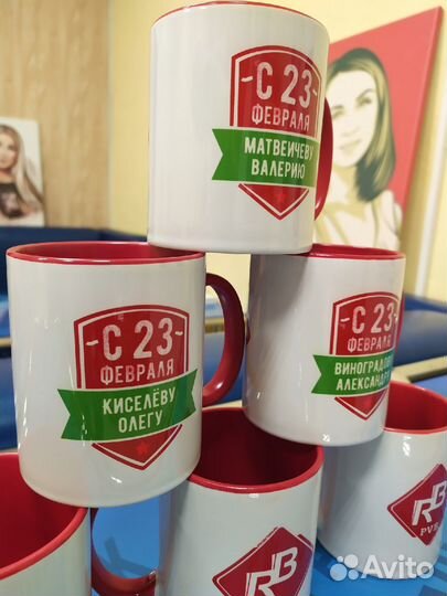 Кружка с логотипом