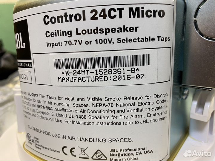 Потолочные колонки jbl control 24ct micro