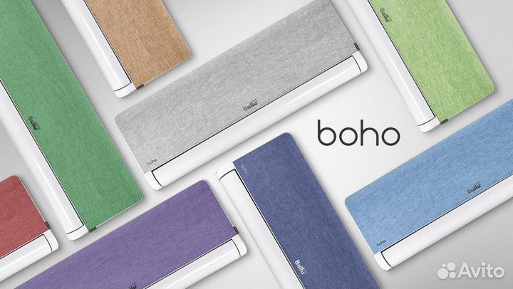 Кондиционер Ballu Boho инверторный