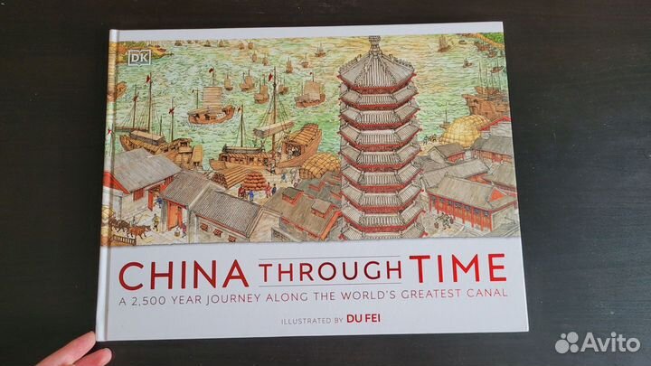 China Through Time & The Great Wall Through Time