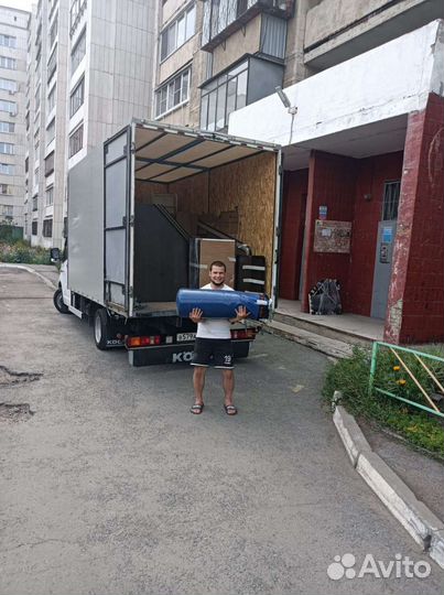 Грузчики Переезды Грузоперевозки