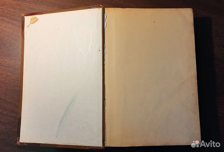 Фогт, Кох. История немецкой литературы 1901г