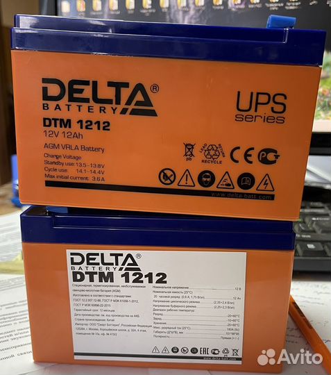 Аккумулятор delta dtm 1212