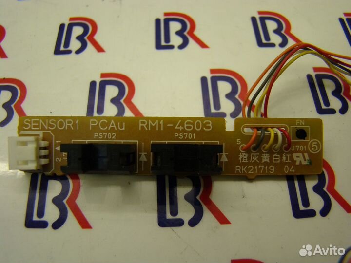 Датчик выхода бумаги RM1-4603 для HP LJ P1005