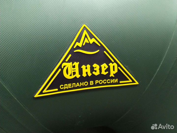 Лодка пвх Инзер 170 см