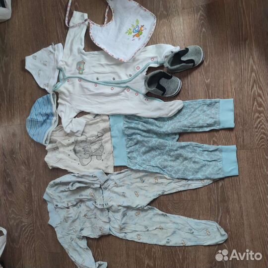 Детская одежда пакетом на мальчика