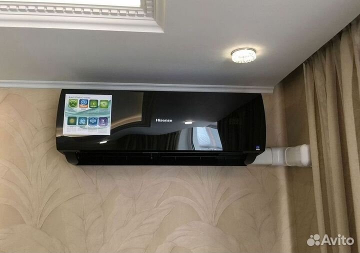 Тихий кондиционер