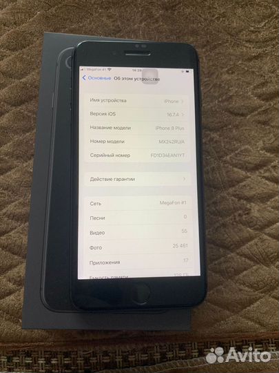 iPhone 8 Plus, 128 ГБ