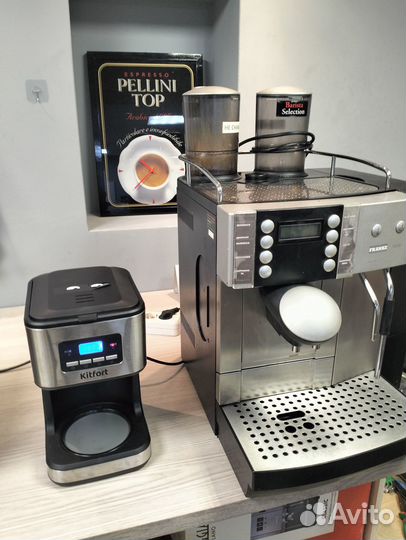 Ремонт и обслуживание кофемашин