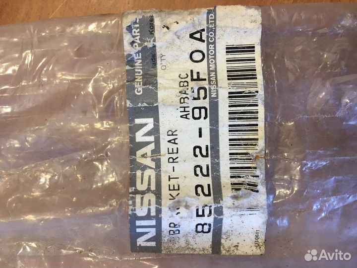 Кронштейн бампера Nissan Almera Classic 2010