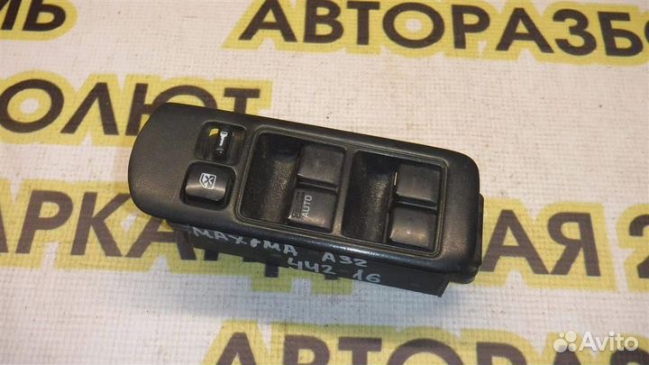 Блок управления стеклоподъемниками Nissan Maxima