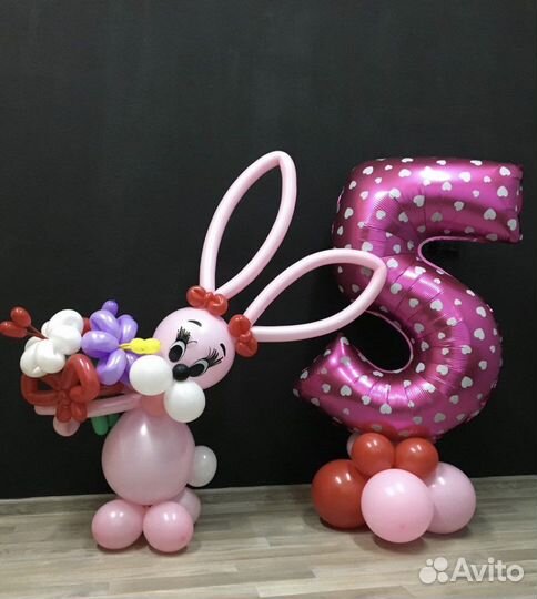 Воздушный шар