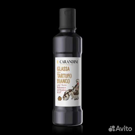 Соусы для гамбургеров,фри.Уксусы соусы итальянские