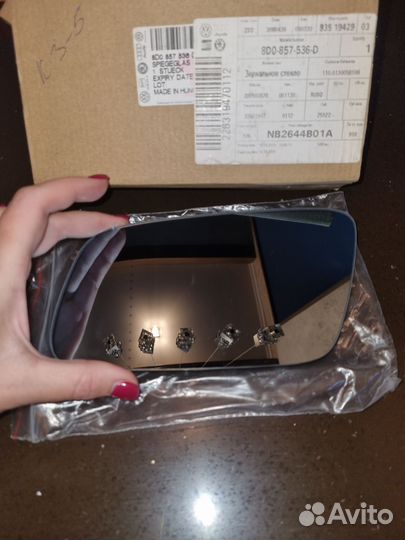 Левое зеркало ауди audi a6