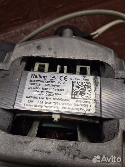 Двигатель от стиральной машины indesit