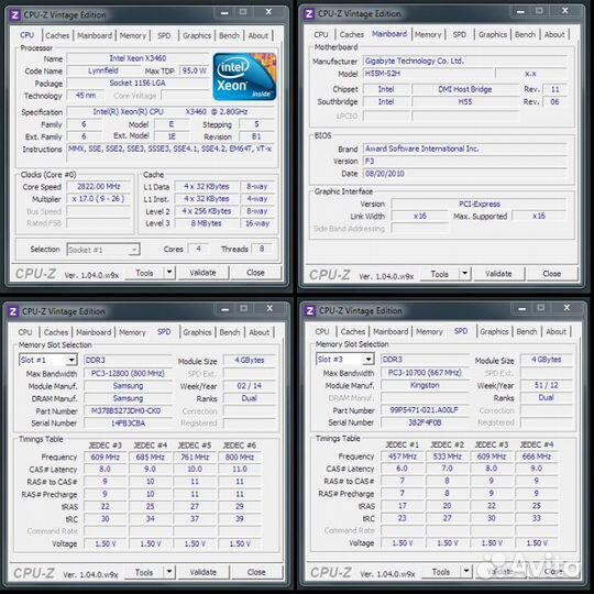 Gigabyte 1156, Xeon X3460, DDR3 8GB, 450W