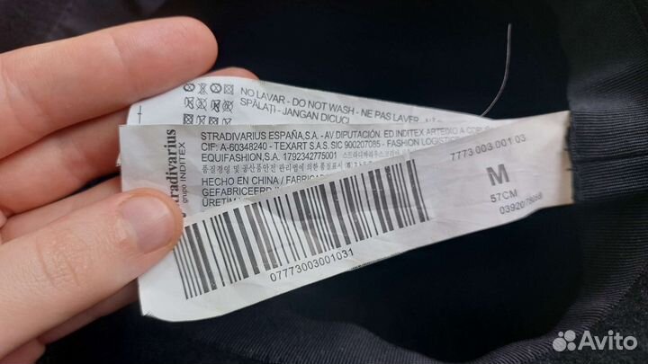 Шляпа женская stradivarius