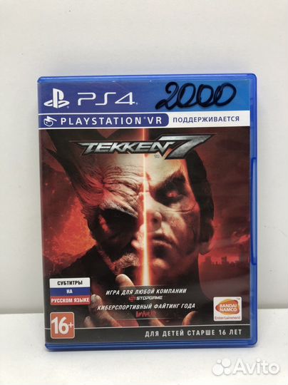 Диск Tekken 7 на PS4