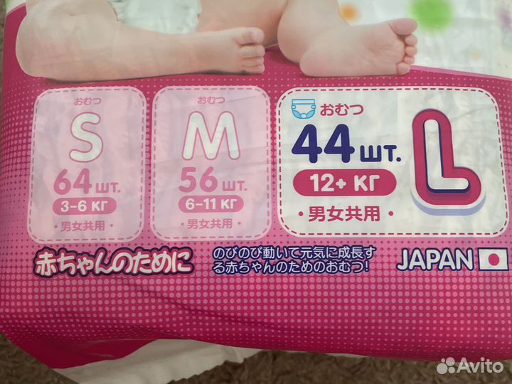 Подгузники manuoki 12+