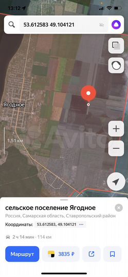 Участок 10 сот. (ИЖС)