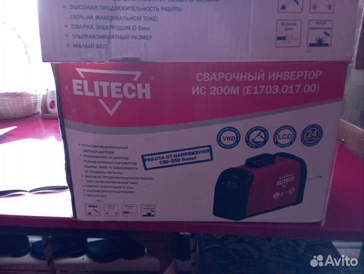 Инвертор сварочный