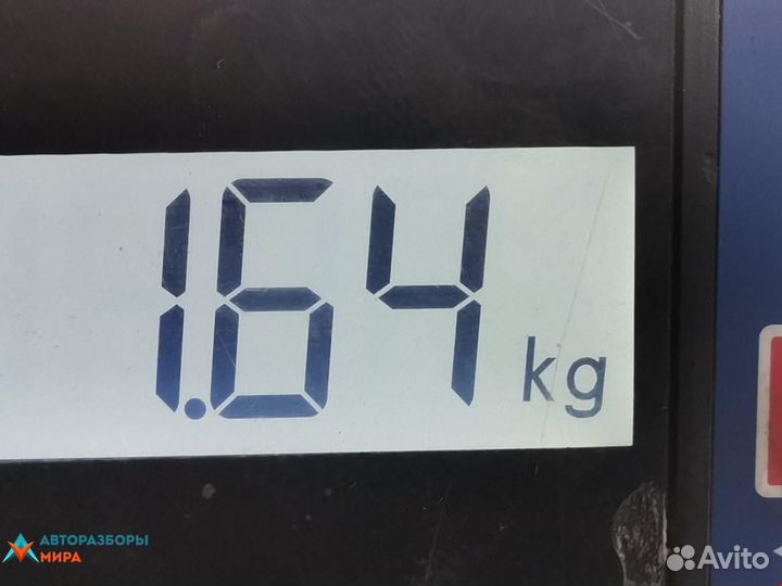 Ремень безопасности Volvo S70 1998 9194169