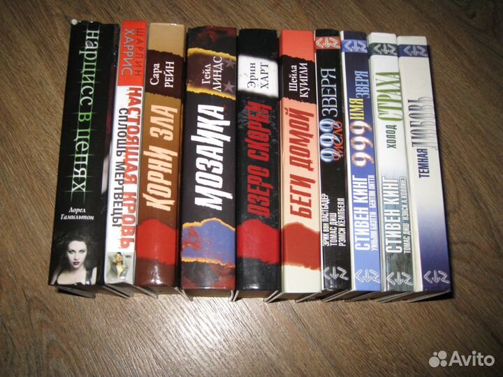 Пропасть страха,Холод страха и другие триллеры