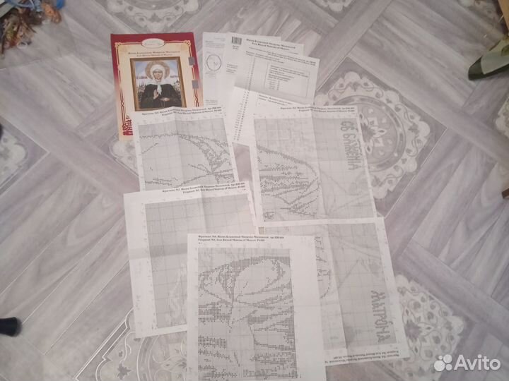 Остаток набора для вышивания